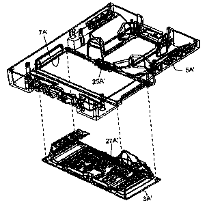 A single figure which represents the drawing illustrating the invention.